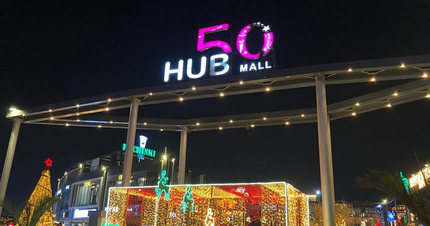 HUB 50 Mall