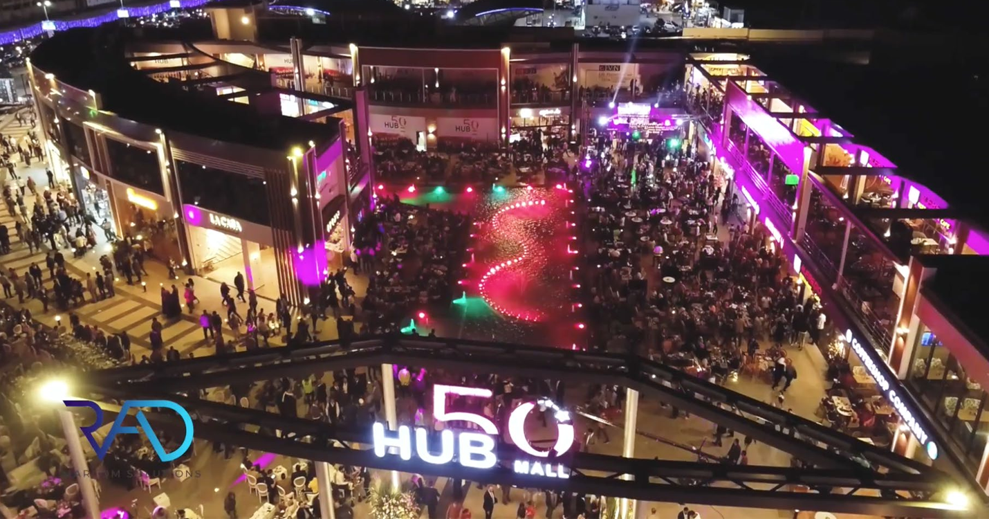 HUB 50 Mall